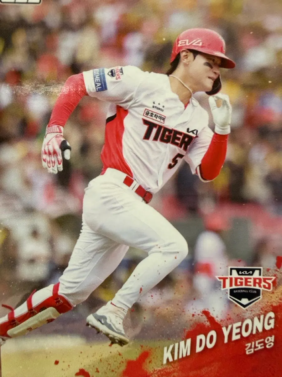 (๊ตํ) 25 kbo ์นด๋
