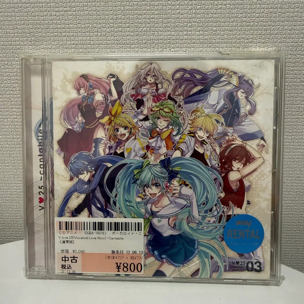 보컬로이드 CD Vocaloid Love Nico V25 Cantabile