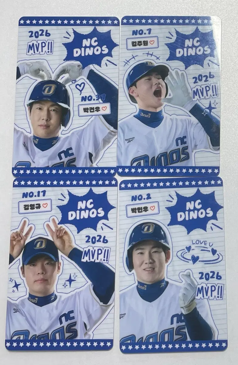 NC 엔씨 다이노스 2026 2차 럭키드로우 포토카드 포카 박민우 김주원 김영규 박건우 일괄 양도