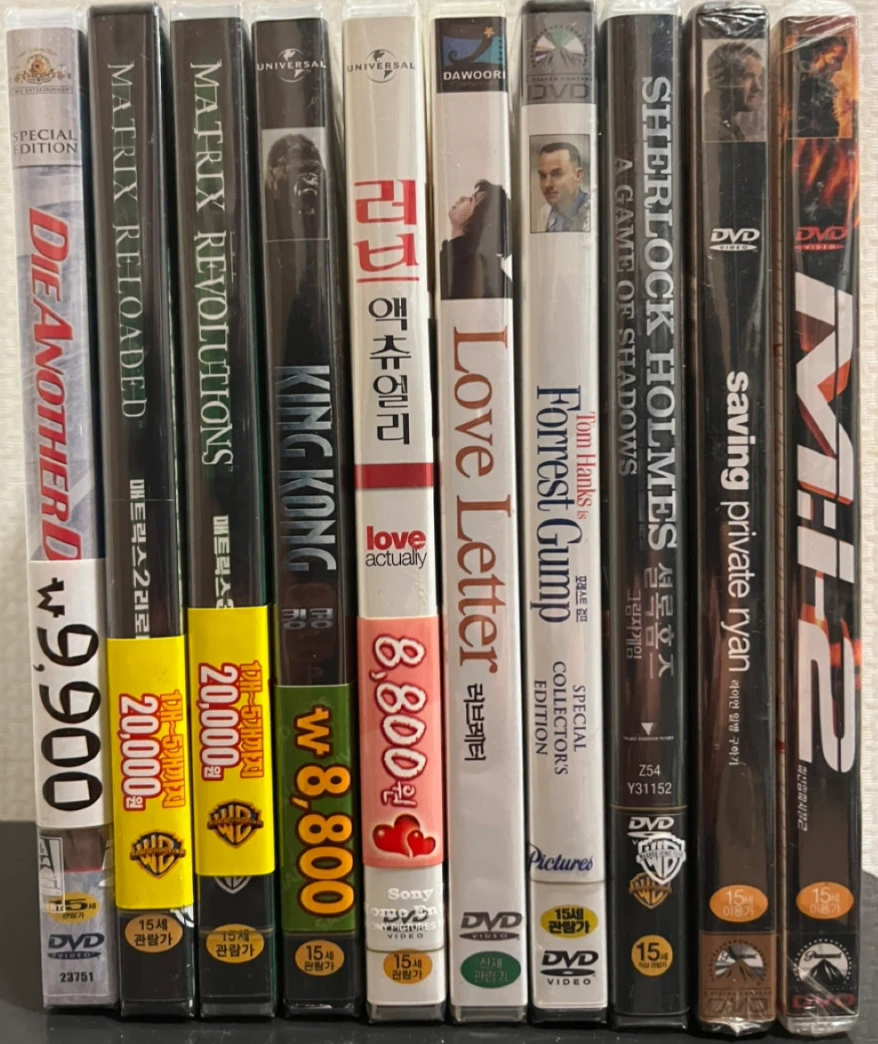 DVD 새상품 일괄판매