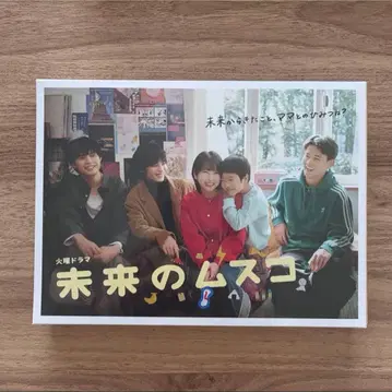 미래의 무스코 DVD-BOX 6매 세트
