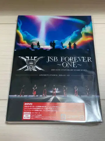 3대 스타디움 라이브 DVD