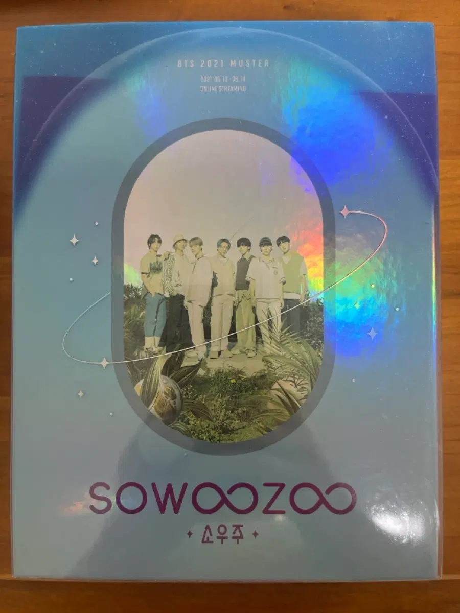 소우주 DVD