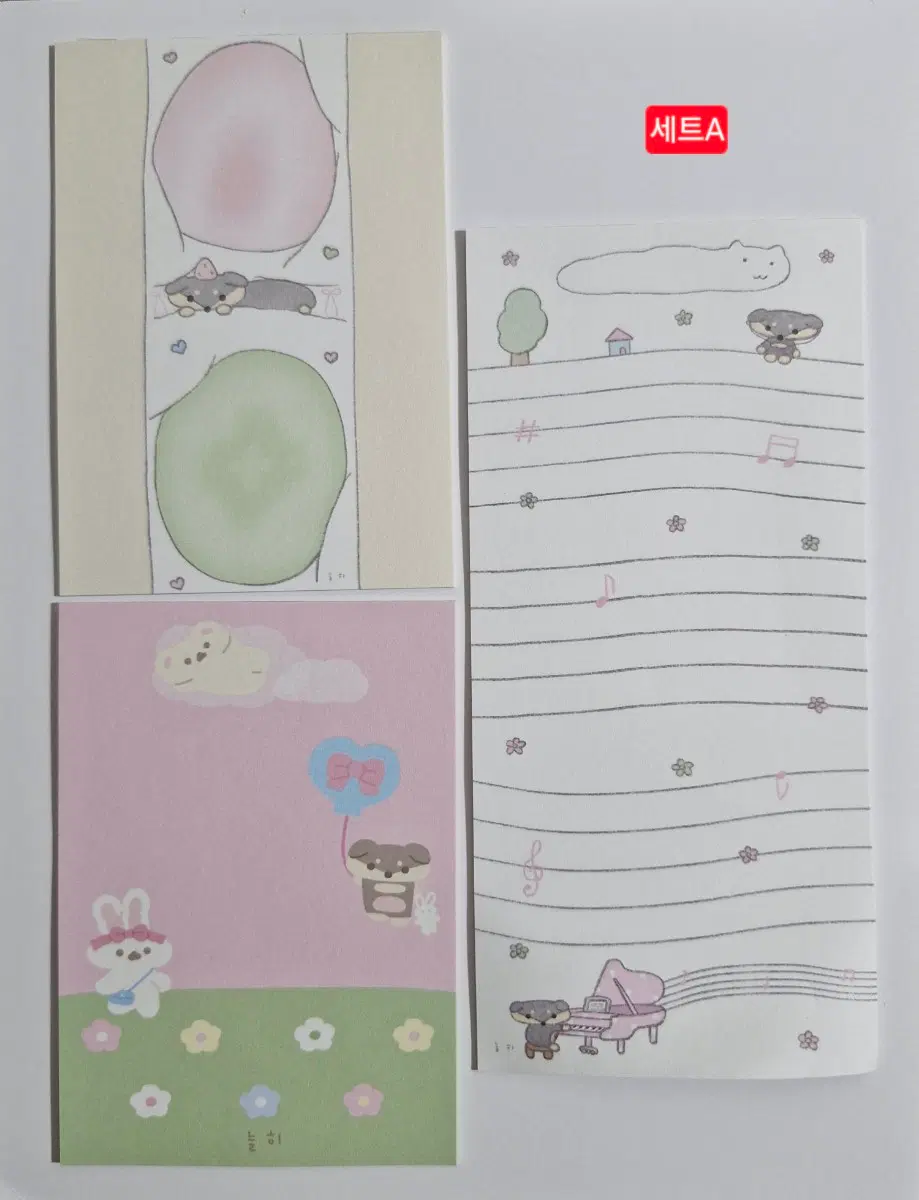 [떡메믹스4] 늘히상점 5종(50장) 떡메믹스 / 다꾸 띵 떡메띵 떡메모지소분