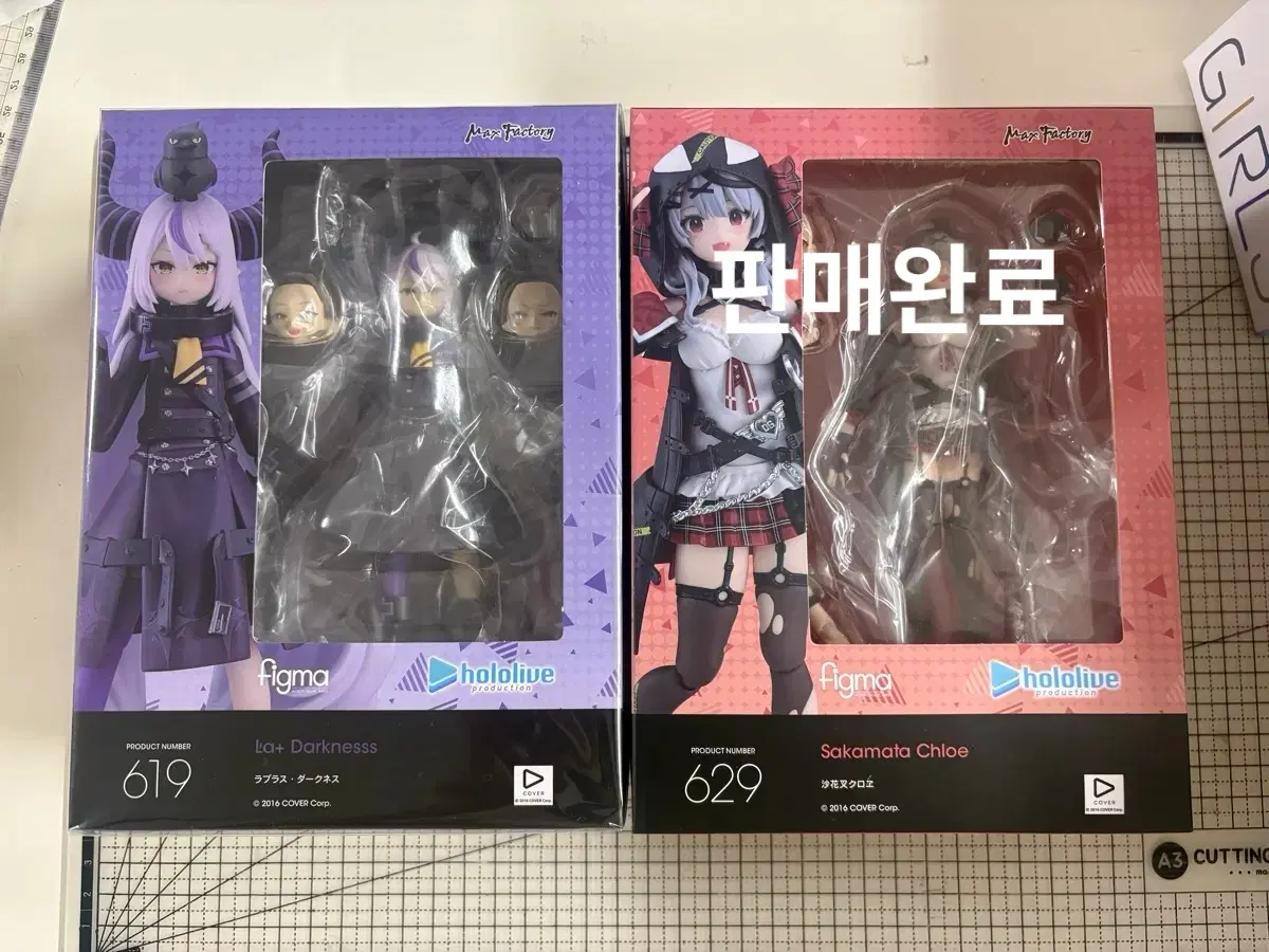피그마 라플라스 다크니스