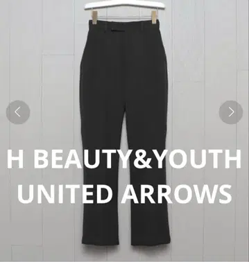 [ H BEAUTY&YOUTH UNITED ARROWS ] 팬츠