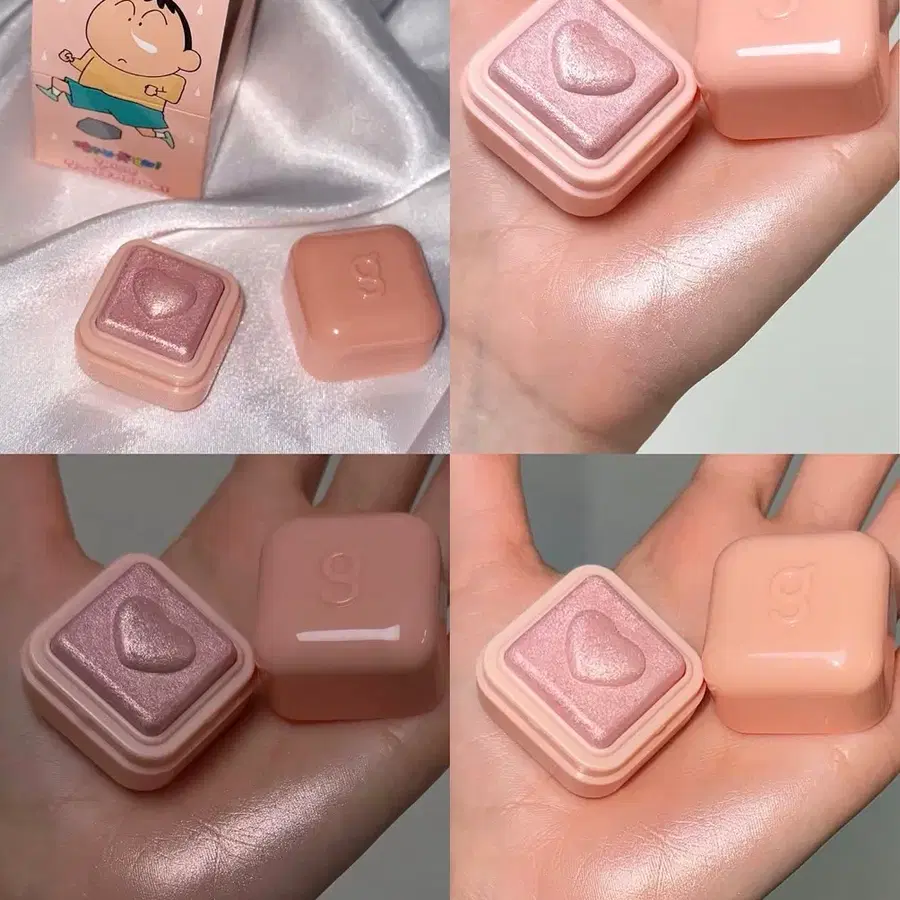 컬러그램 밀크 영롱 하이라이터 09 엉뚱피치