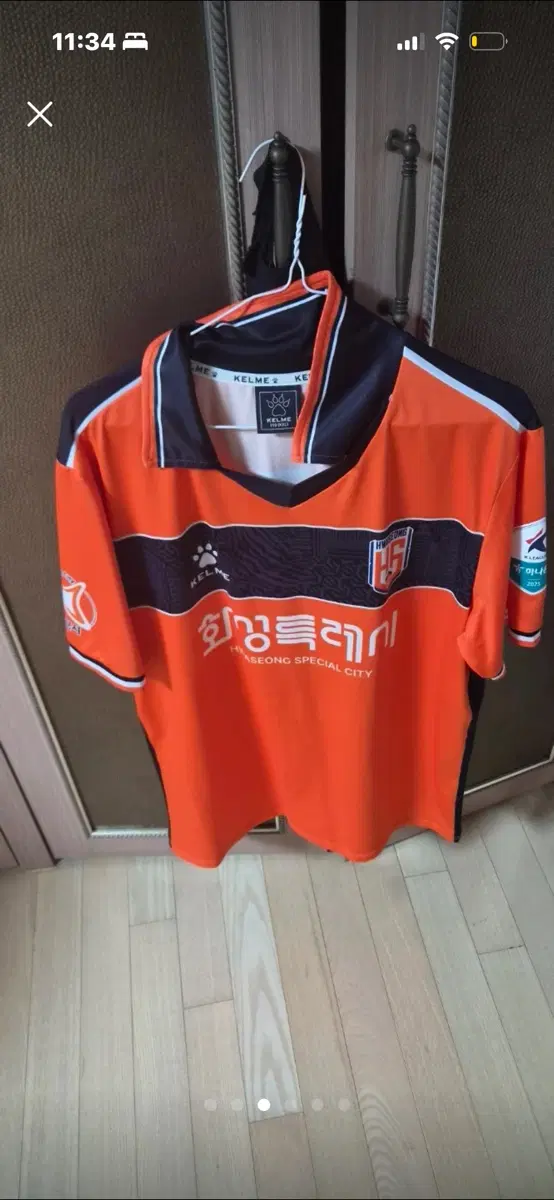 화성Fc 박주영 유니폼