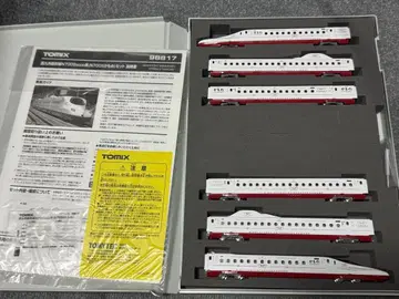 TOMIX 98817 서규슈 신칸센 N700S계 카모메 6량 세트