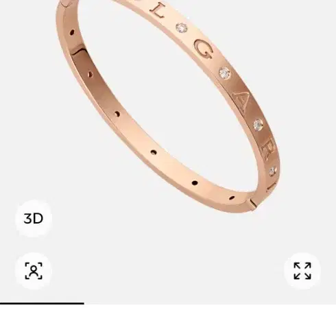 불가리 비제로원 다이아 뱅글 S 사진 4
