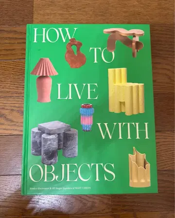 HOW TO LIVE WITH OBJECTS 외국도서 인테리어북