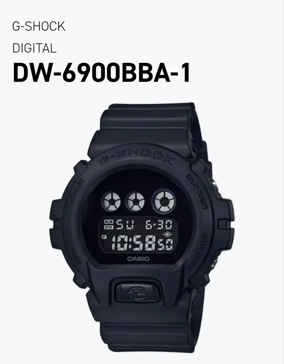 카시오 지샥 지쇼크 DW-6900BBA-1DR 박스체 새상품 G-SHOCK 올블랙 BLACK
