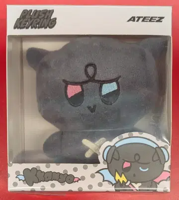 ATEEZ WOOYOUNG 봉제 인형