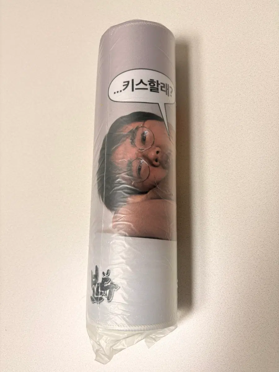 유튜브 보따 김원식 장패드 팝니다!