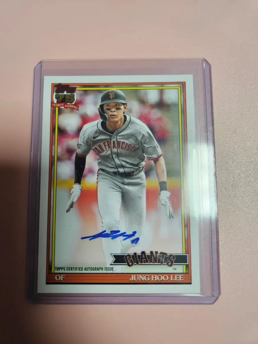 이정후 2026 Topps 오토 카드