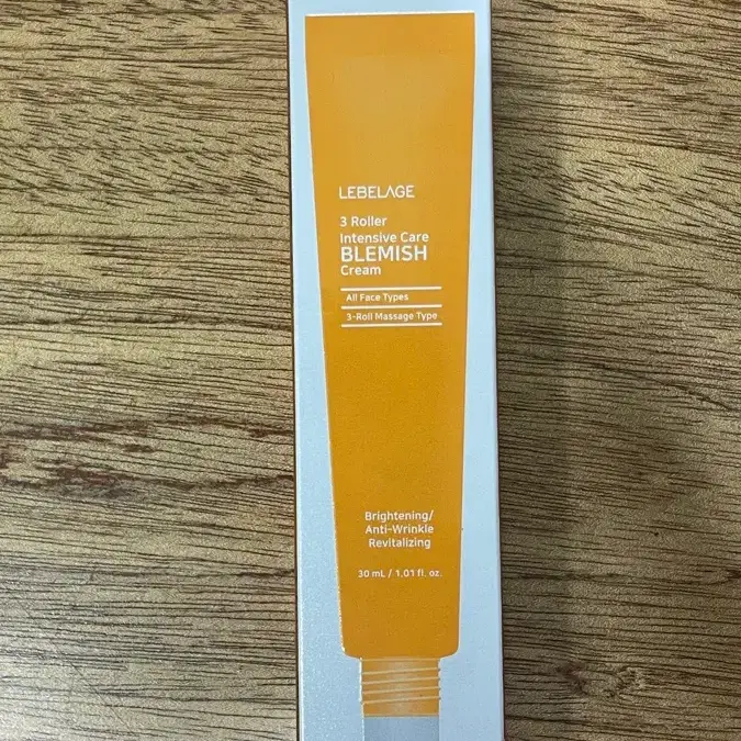 (미개봉)르베라쥬 3롤러 기미잡티 크림 30ml