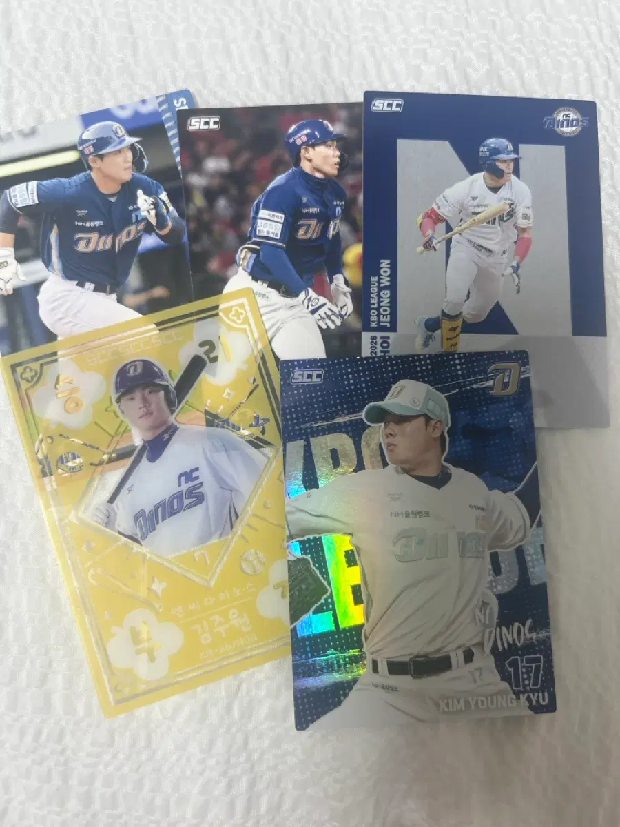 2026 KBO 카드 nc 일괄판매