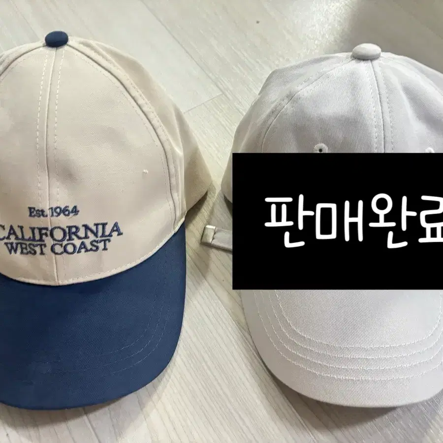 자라 모자 새상품 판매