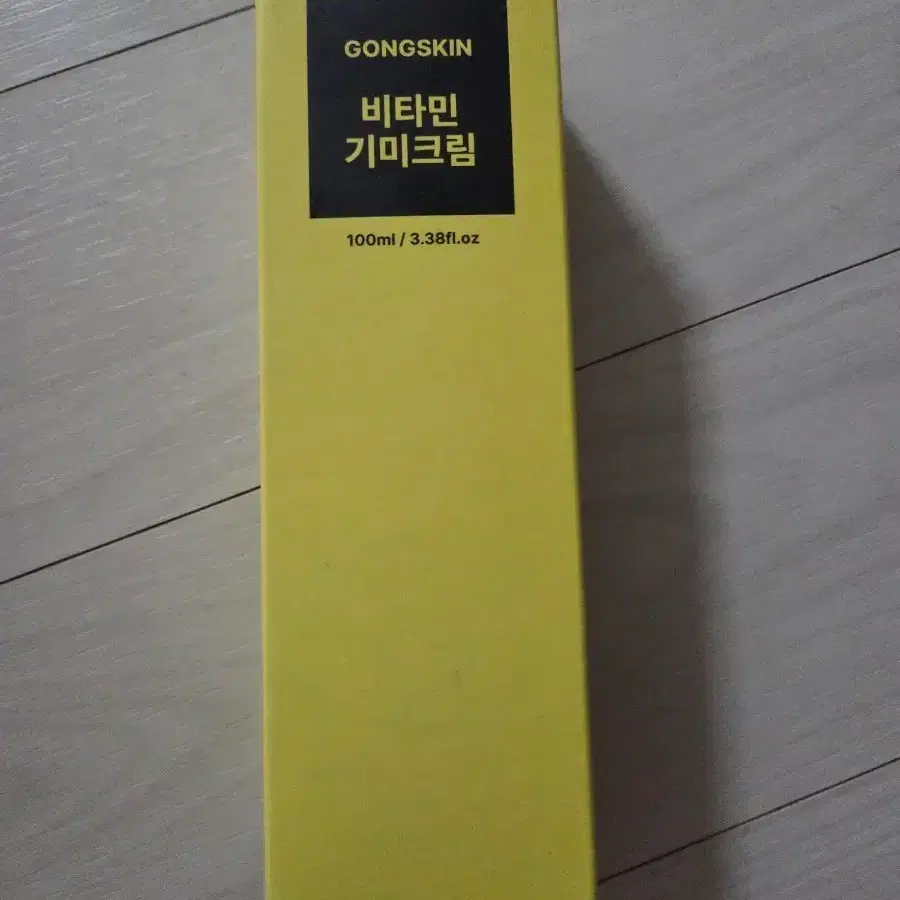 GONG SKIN 비타민 기미크림 100ml