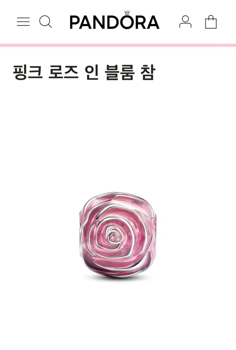 판도라(정품) 핑크 로즈 인 블룸 참