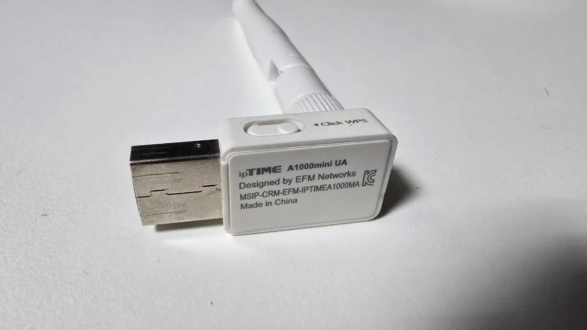 iptime A1000mini UA 와이파이 미니 무선 랜카드