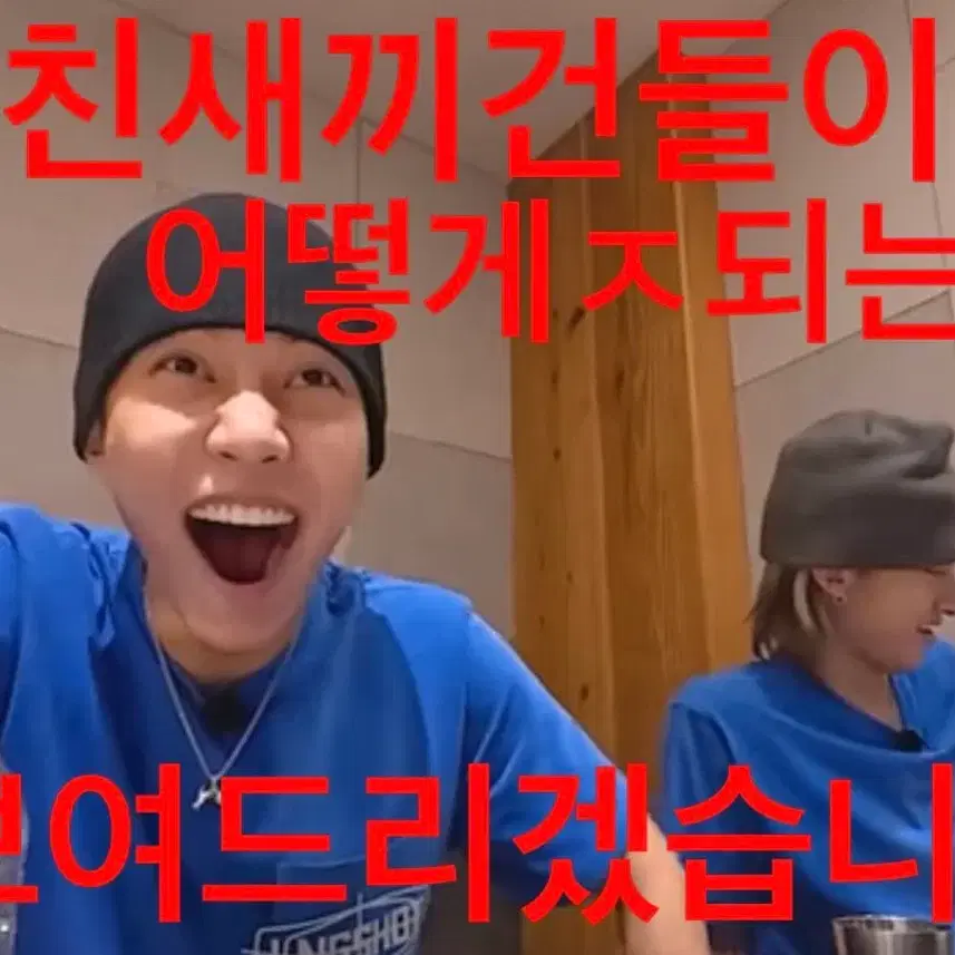 롱샷 베이프 앨범 포카 스티거 구해용ㅠㅠㅠ 제발팔아쥬실분넘갖고시퍼요