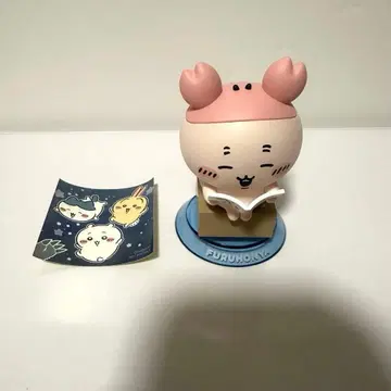 치이카와 (먼작귀) 헌책방 피규어 스티커 포함