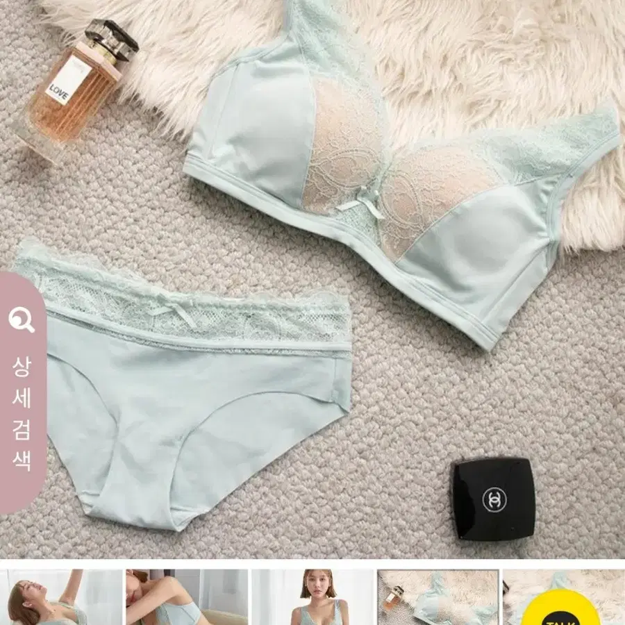 큐모모 70F 세트 70C 70D