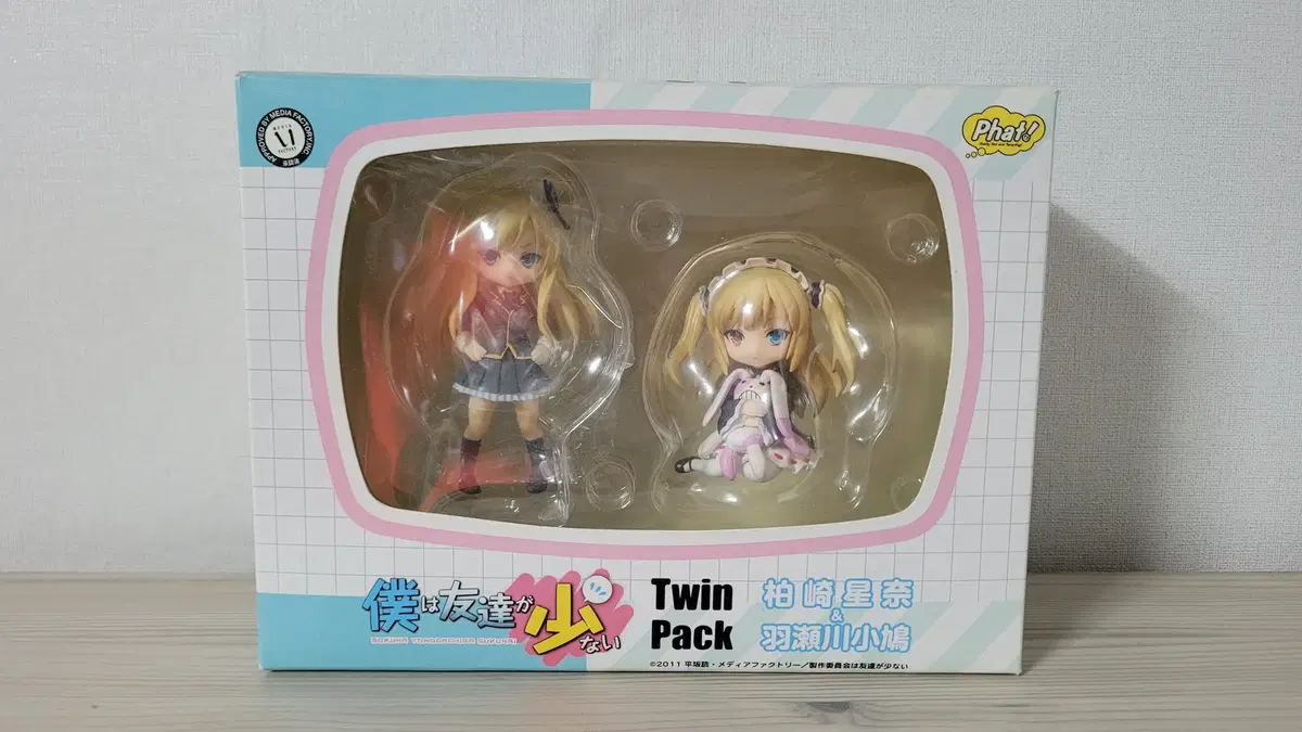 나는 친구가 적다 Twin Pack 카시와자키 세나, 하세가와 코바토 고전 피규어