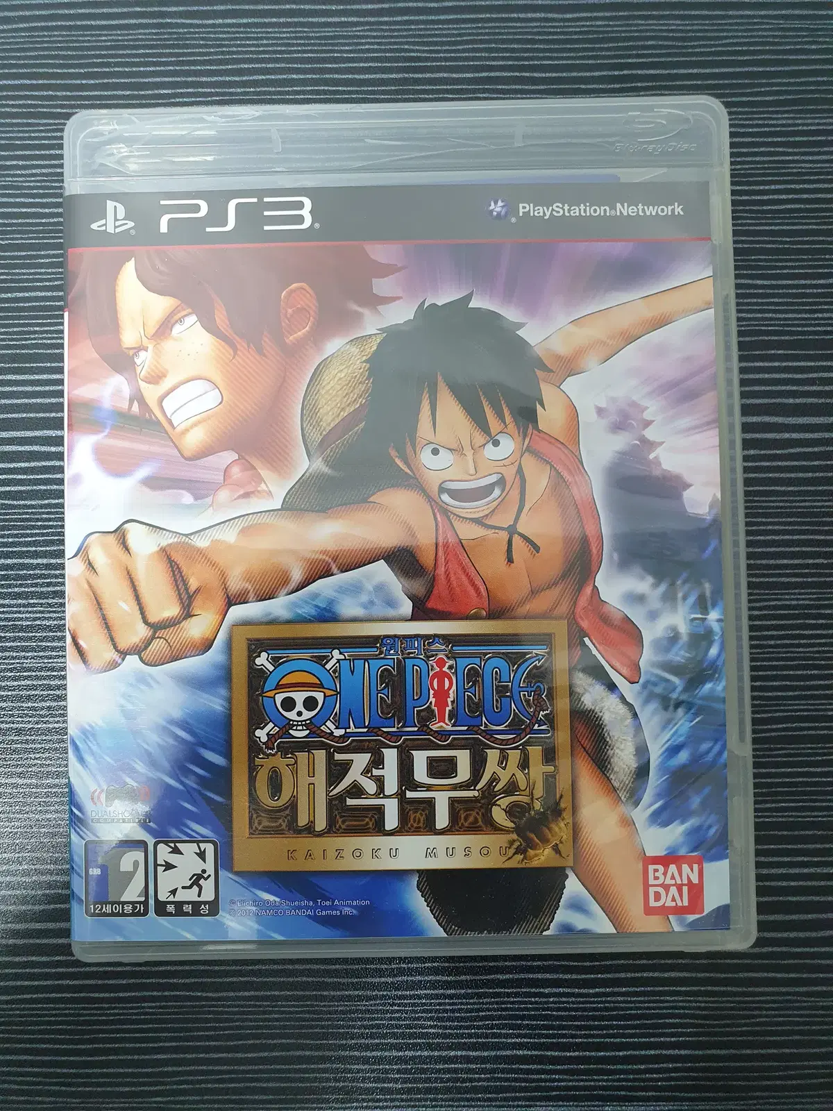 ps3 원피스 해적무쌍 정발 플스3