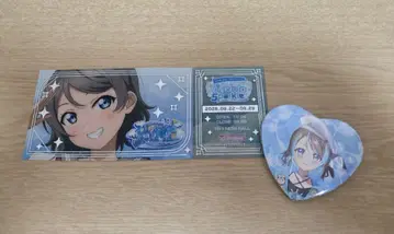 스쿨 아이돌 활동전 Aqours 와타나베 요 세트