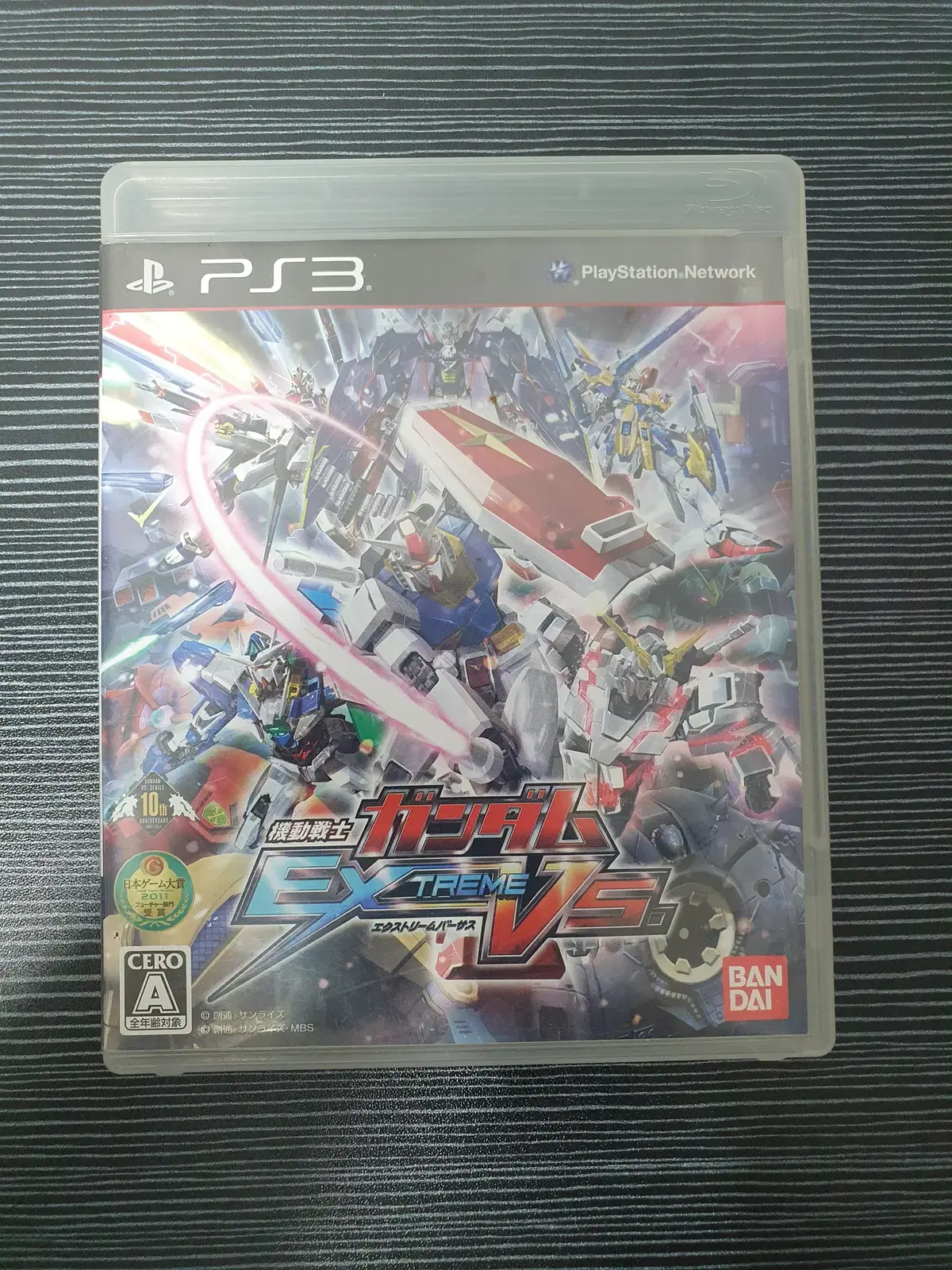 ps3 기동전사 건담 익스트림 버수스 일본판 플스3