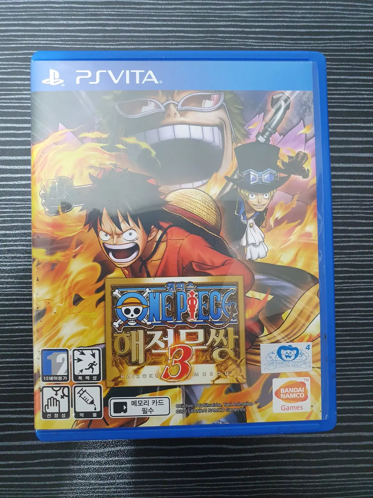 원피스 해적무쌍3 정발판 ps vita 비타
