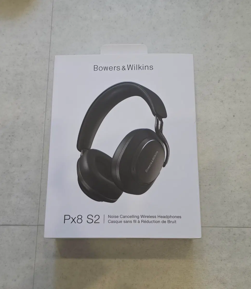 바워스앤윌킨스 px8 s2