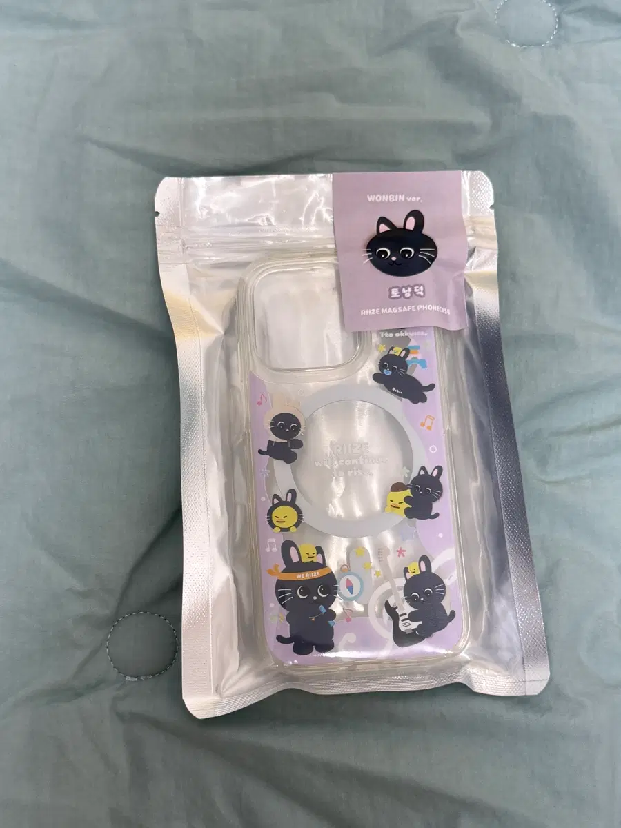 라이즈 휴대폰 케이스