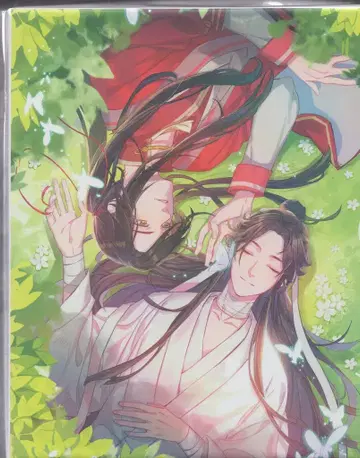 애니플렉스 애니메이션 Blu-ray 묵향동취 Aniplex)천관사복 완전 생산 한정판 Aniplex+ 혜택/엽서 포함 (포스트잇 누락)