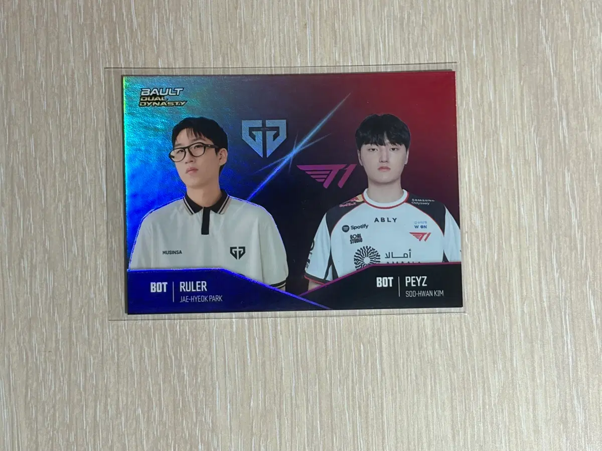 Bault 페이즈 vs 룰러 레어카드