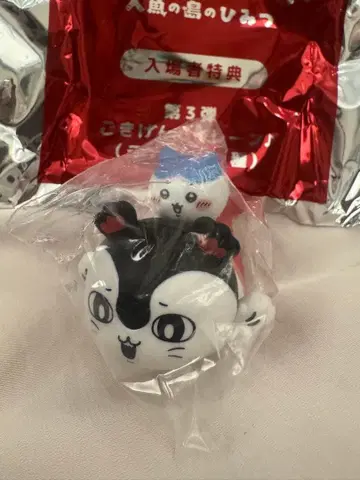고키겐 세이렌 치이카와 (먼작귀) 입장 혜택