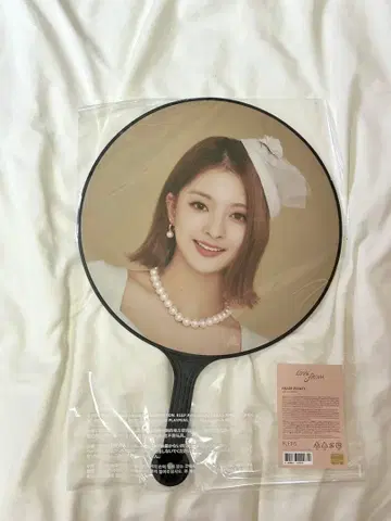프로미스나인 나경 LOVE FROM.
