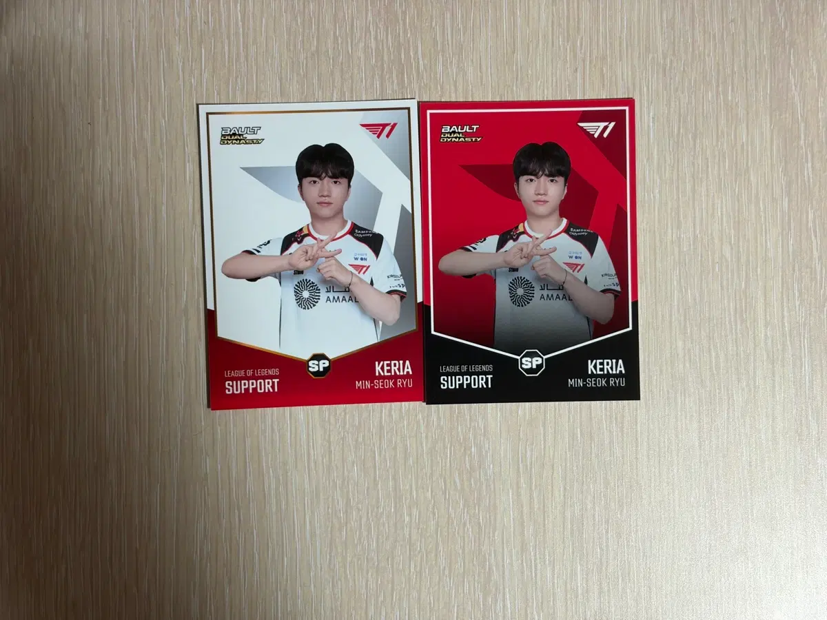 Bault 케리아 카드 2장 일괄