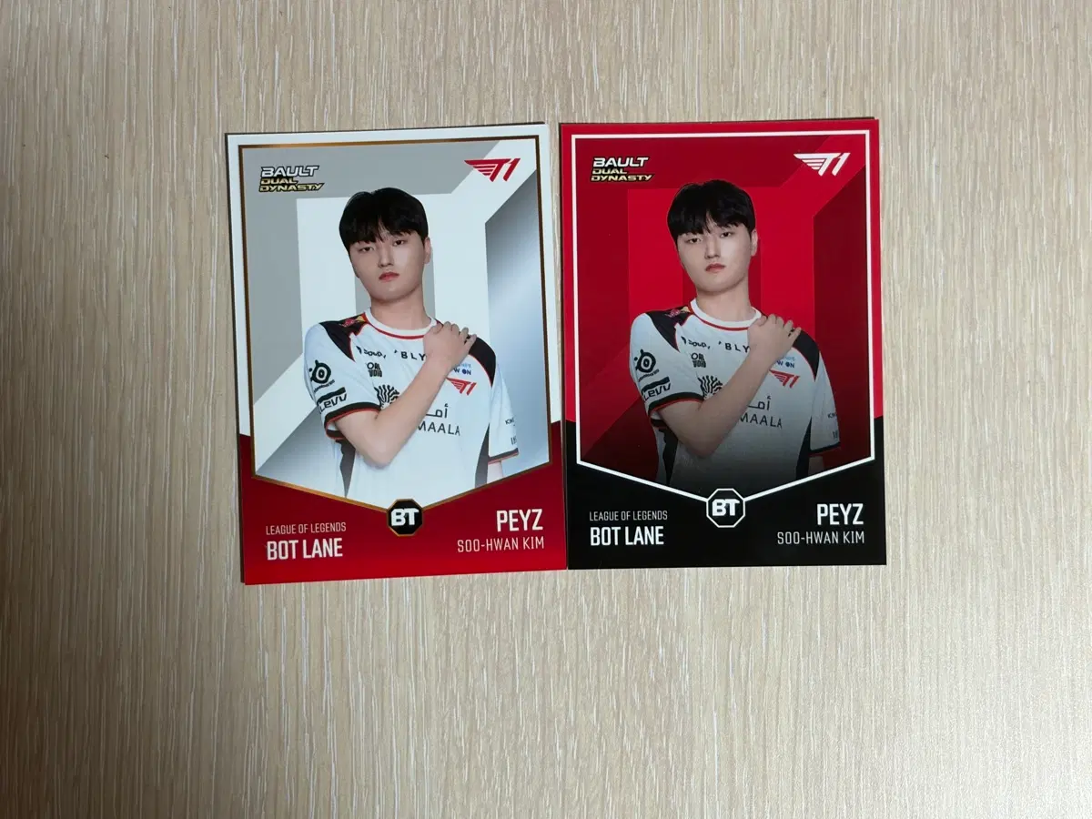 Bault 페이즈 카드 2장 일괄