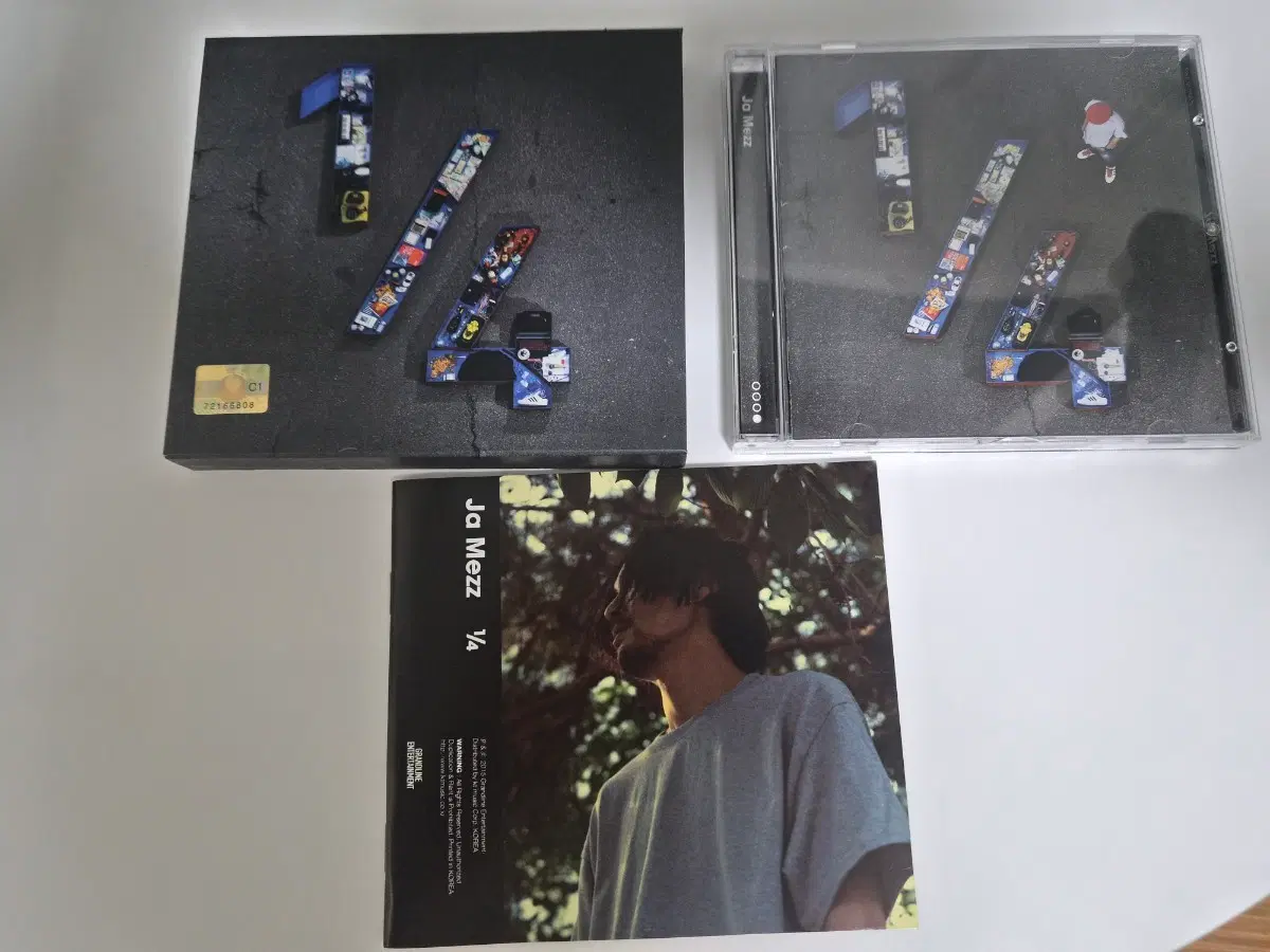 자메즈 4/1 cd 팝니다