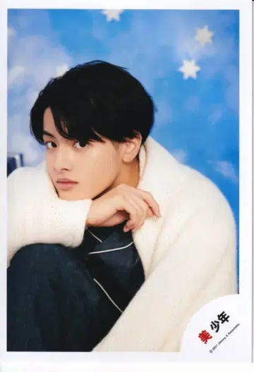 미소년 21년 Greeting Photo ~Christmas 2021~ 카나사시 잇세이 공식 사진 *1장