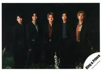 King&Prince 츠키요미/이로도리 집합 공식 사진 *1장