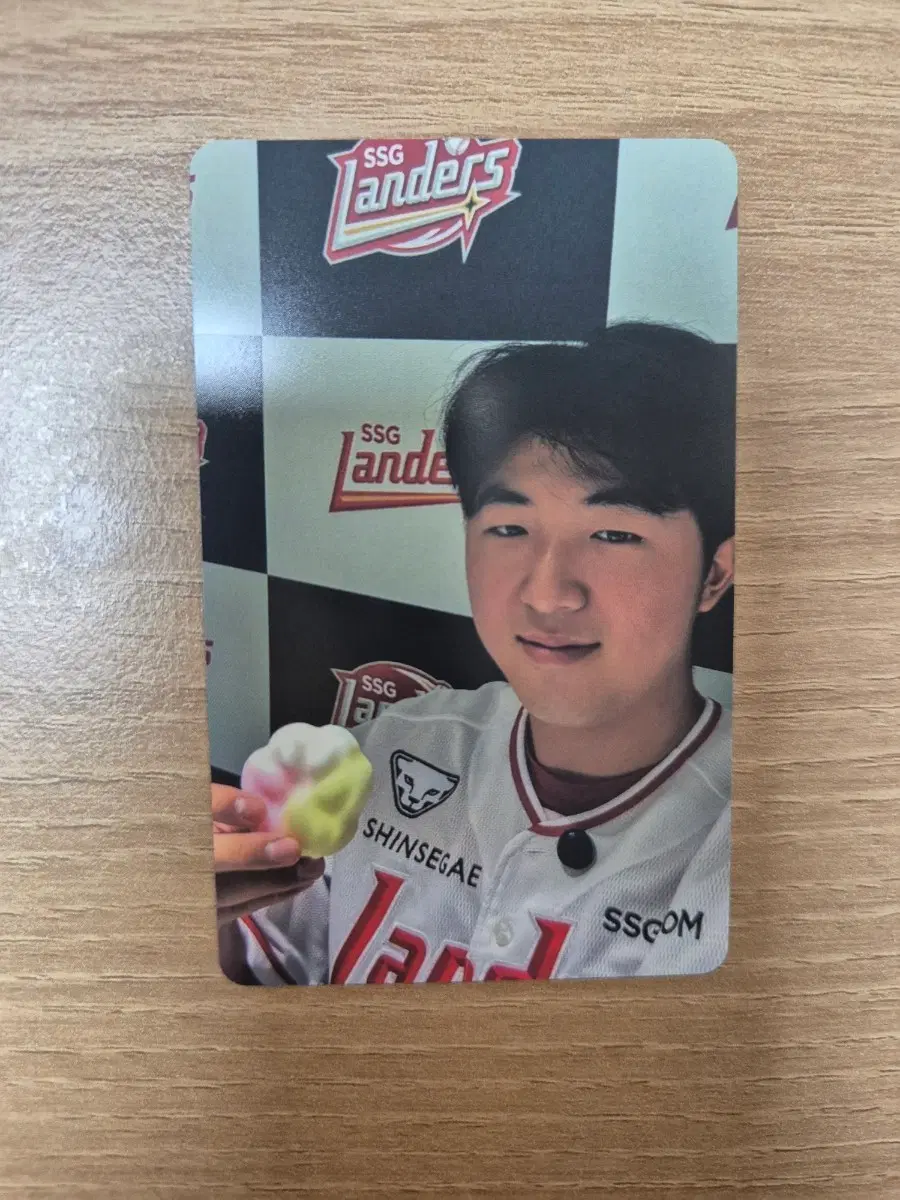 더그아웃 매거진 SSG 랜더스 김민준 포카