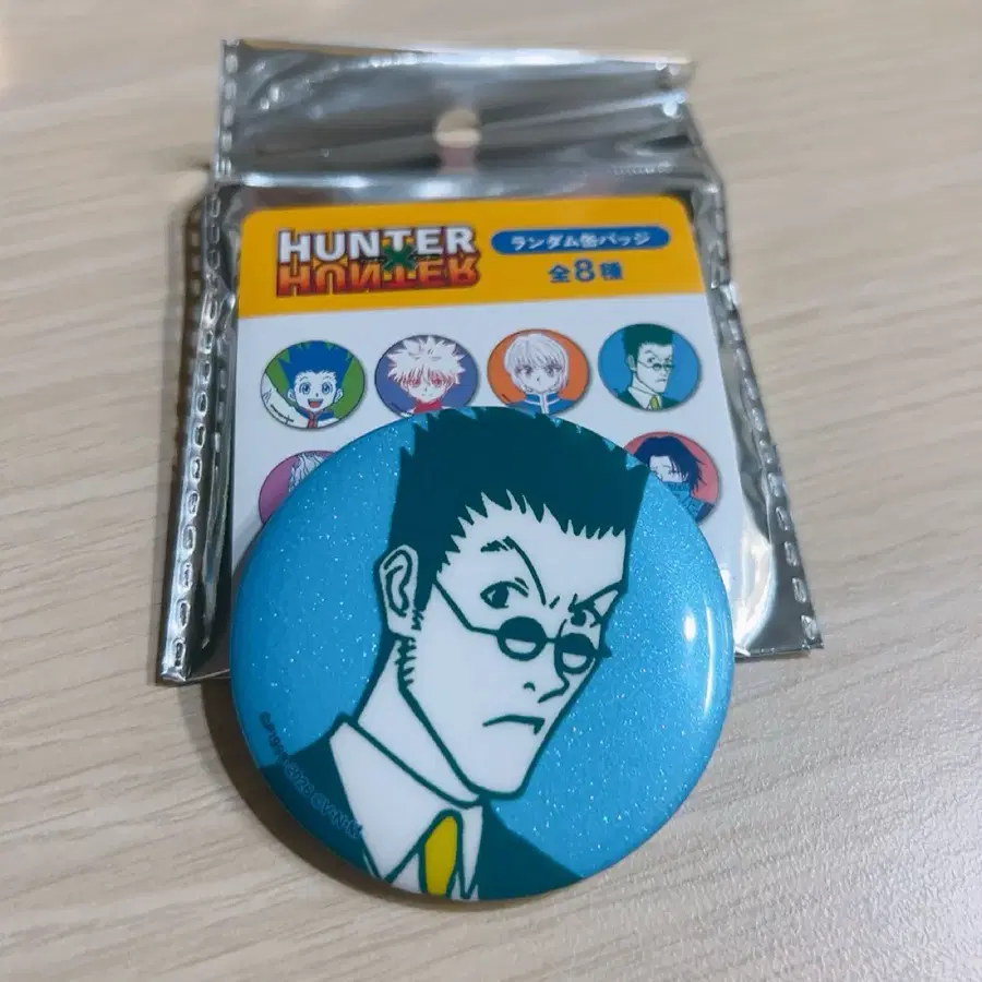 헌터헌터 산큐마트 레오리오 캔뱃지