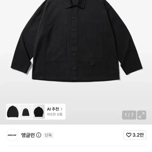 (1)앵글런 Proper Work Jacket 블랙