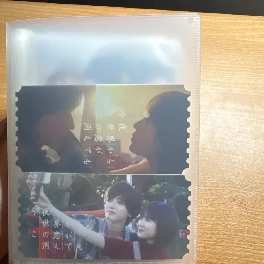 나니와단시 미치에다슌스케 샵사