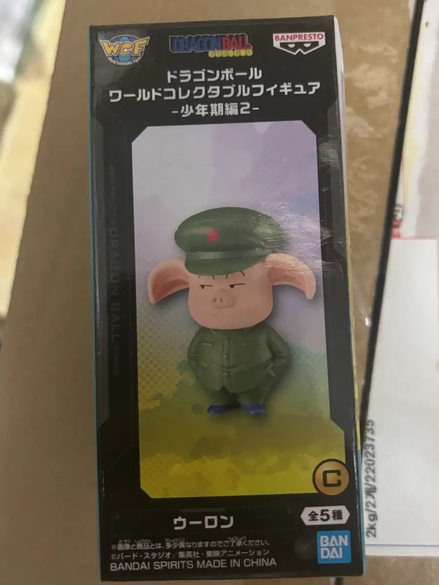 드래곤볼 오룡월콜 판매