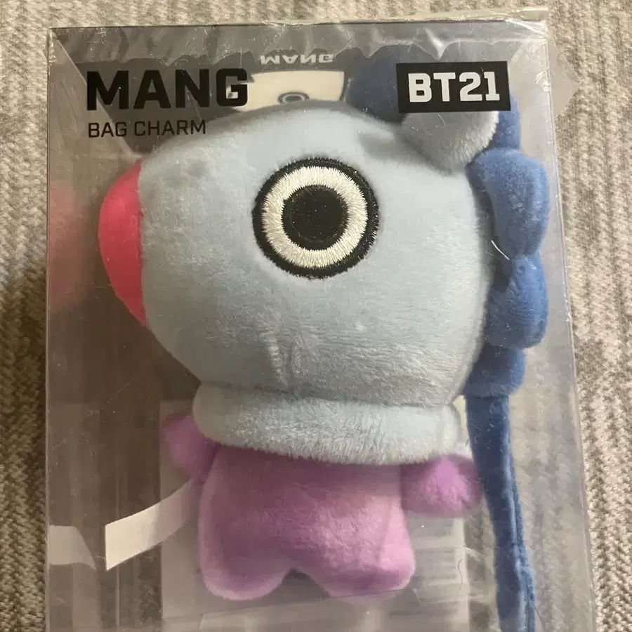 BT21 MANG Bag Charm 망 백참